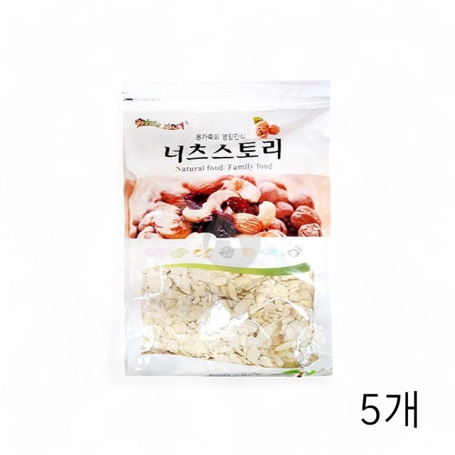 (주) 비앤지 트레이딩 이미지
