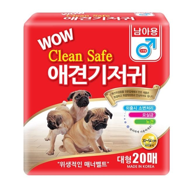 한빛크린 이미지