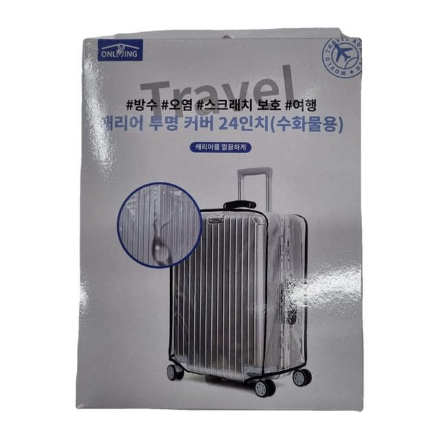 씨에스알 이미지