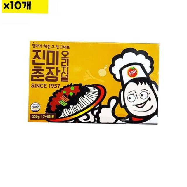 진미유통 이미지