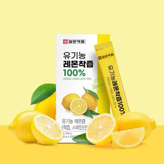 엔피케이(주) 2공장 이미지