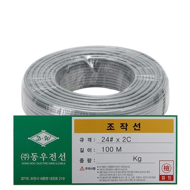 동우부품 이미지