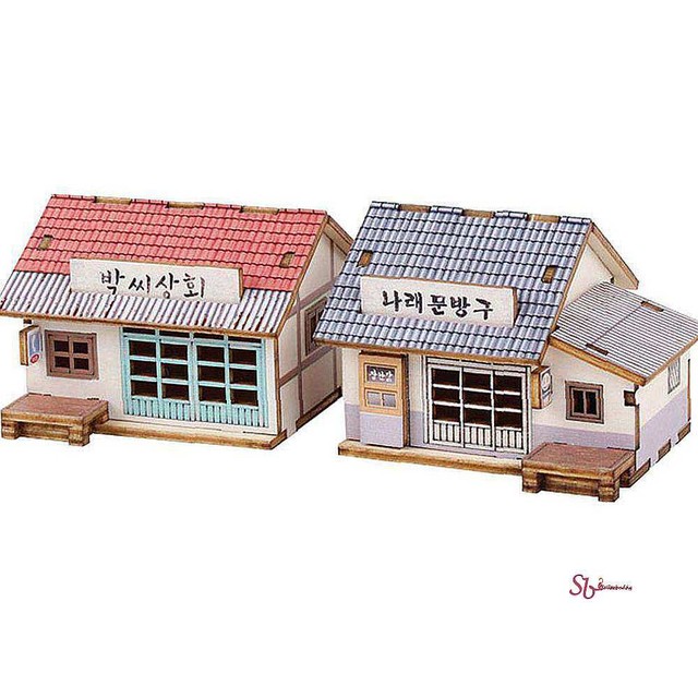 박씨상회 이미지
