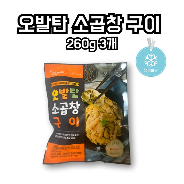 오발탄 이미지