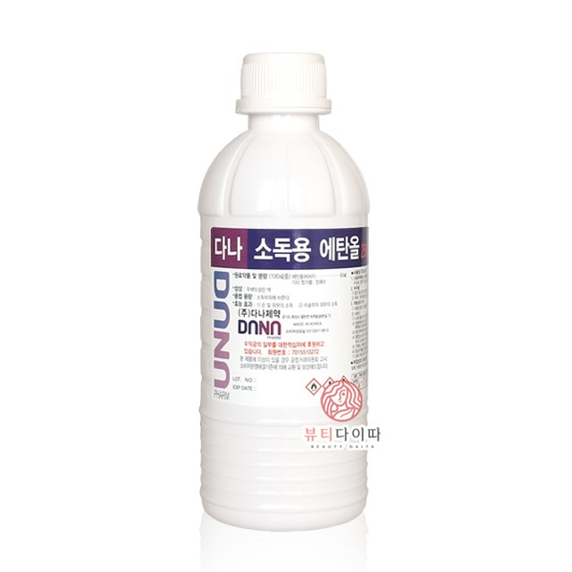 조은팜 이미지