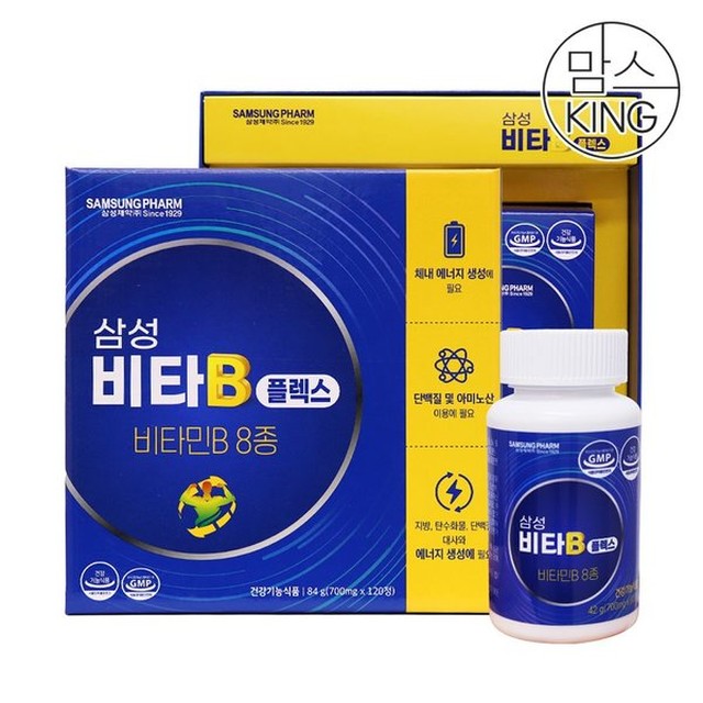 주식회사 삼성식품 이미지