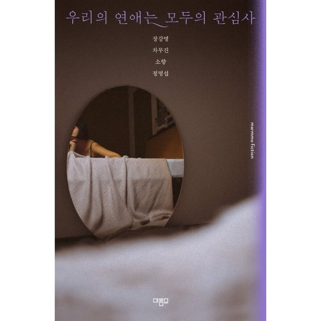 소설 이미지