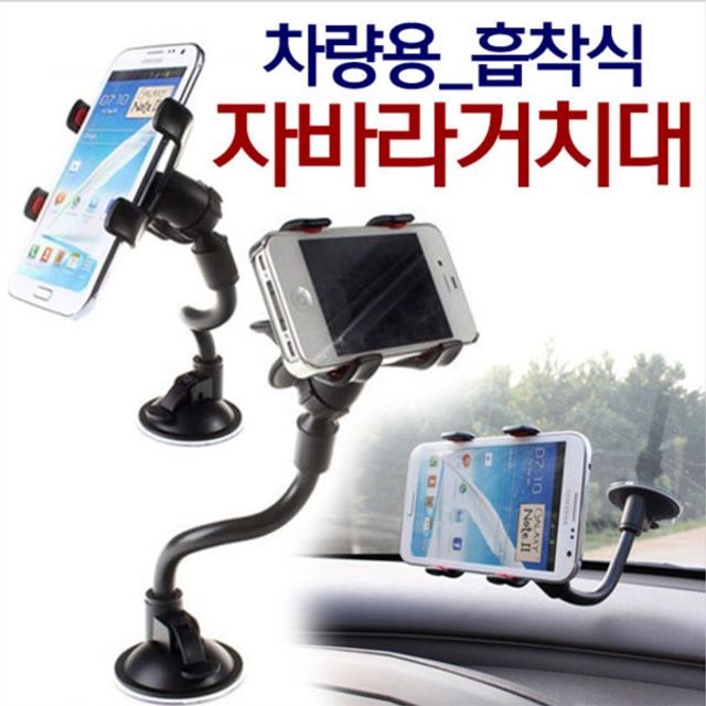 엘케이기타 이미지