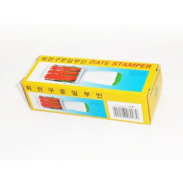 중앙인쇄사 이미지