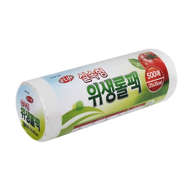 (주)롤팩 이미지