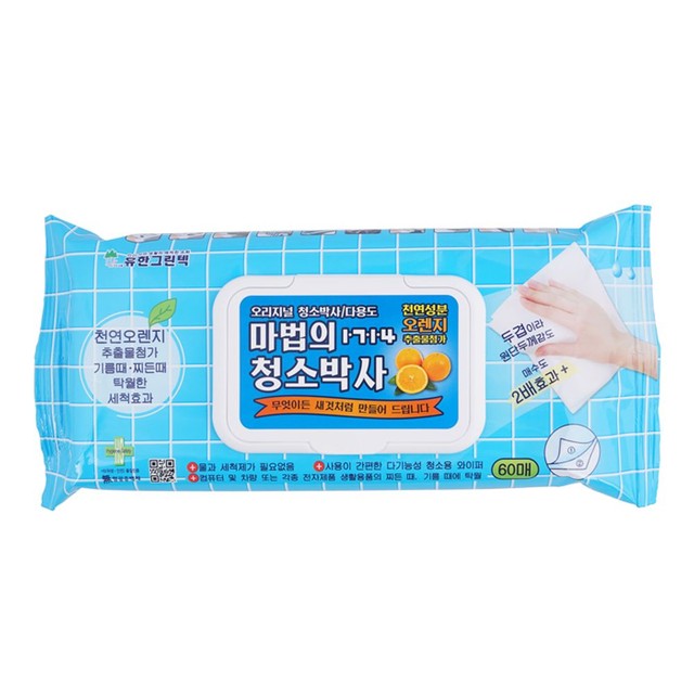 대동잡화 이미지