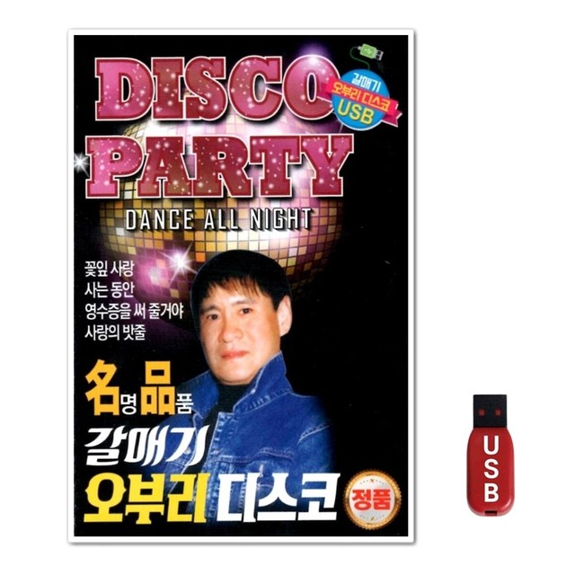 다성미디어 이미지