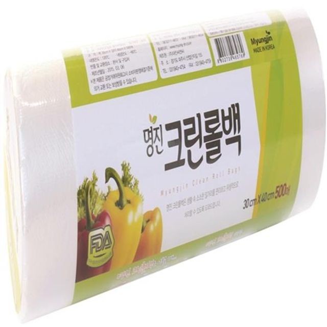 크린철물 이미지