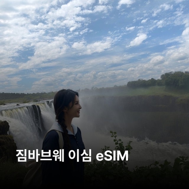 (주)뜨거운청춘 이미지
