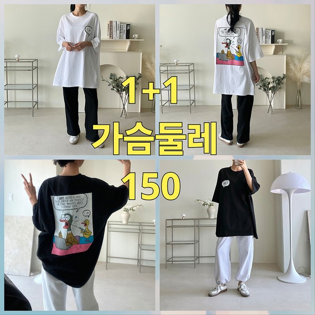 엠130 이미지