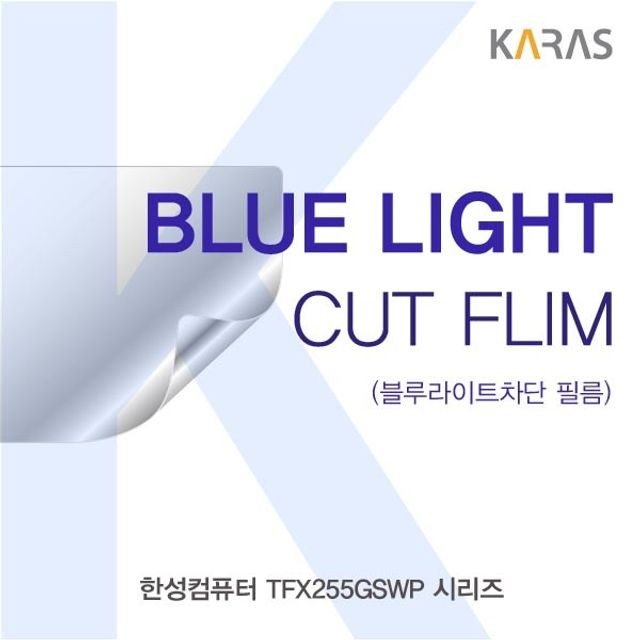 한성인터내셔널 이미지