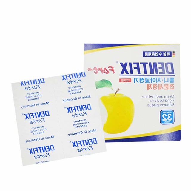덴트픽스 이미지
