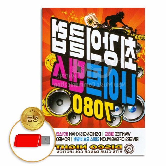 지엠클럽 이미지