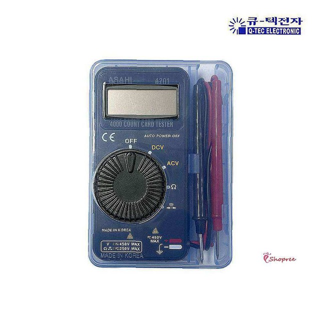 큐텍 이미지