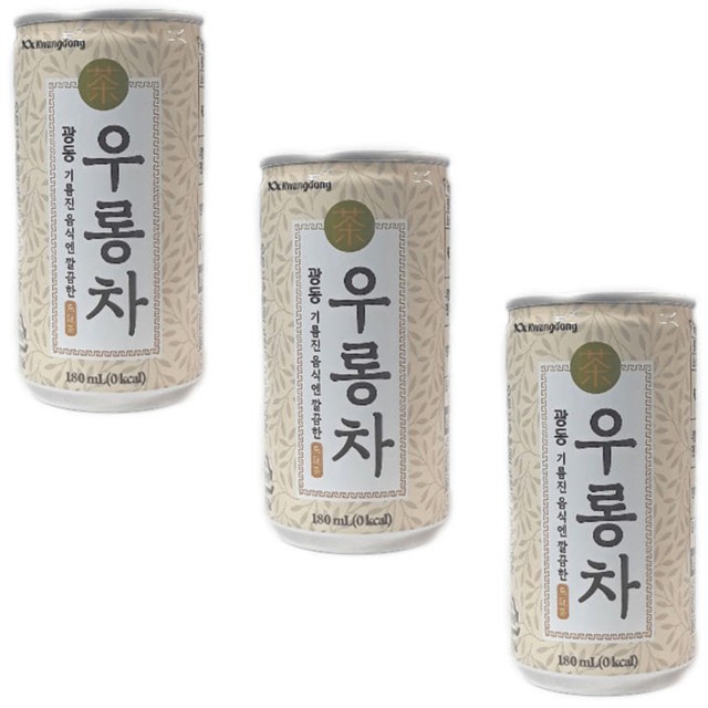광동 이미지
