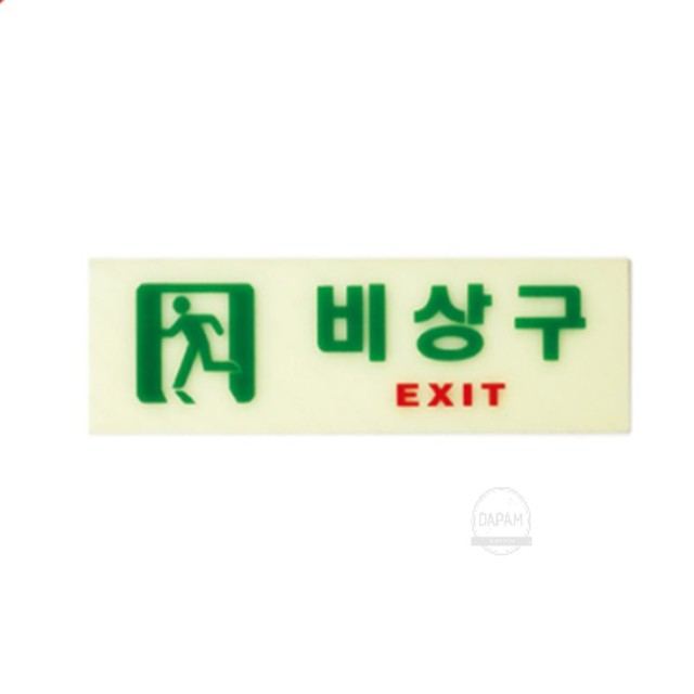 다팜 이미지