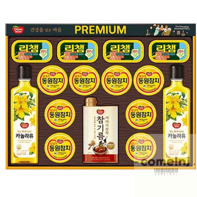 동원컴 이미지