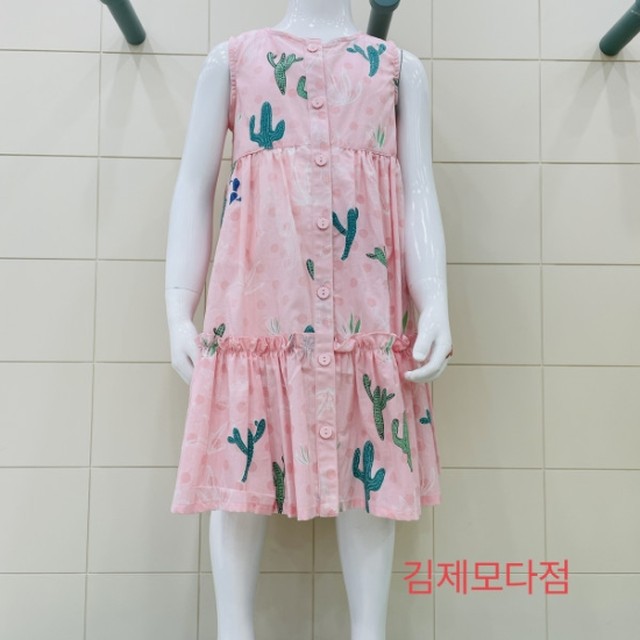 헤이크 이미지