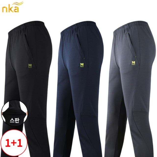 엔케이(NK) 이미지