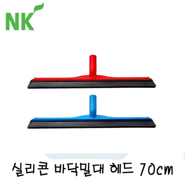 주식회사엔케이 이미지