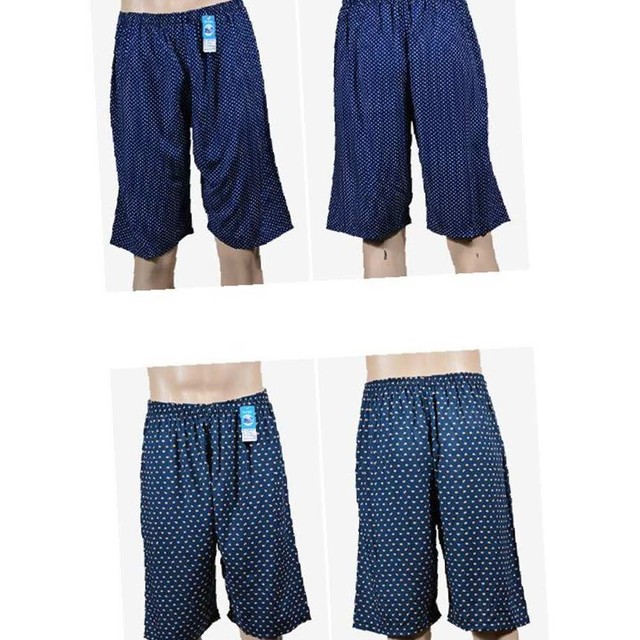 남성물산 이미지