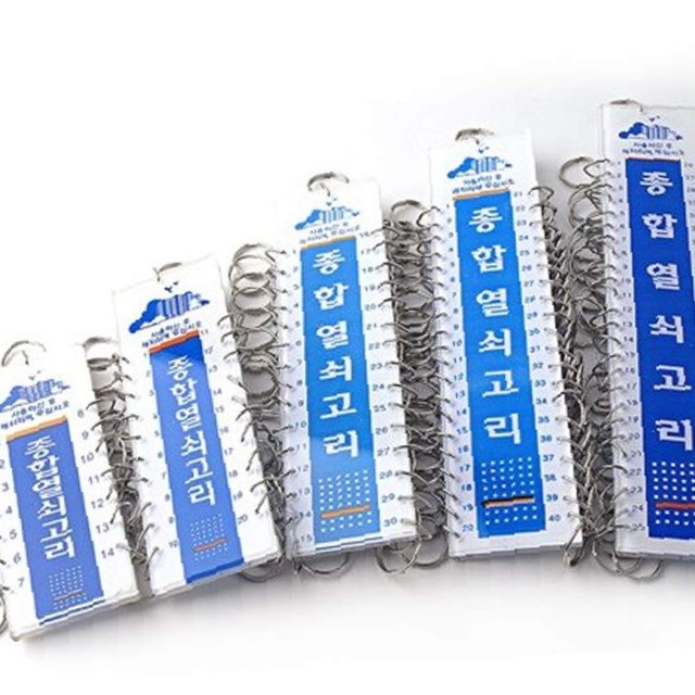 OK열쇠 이미지