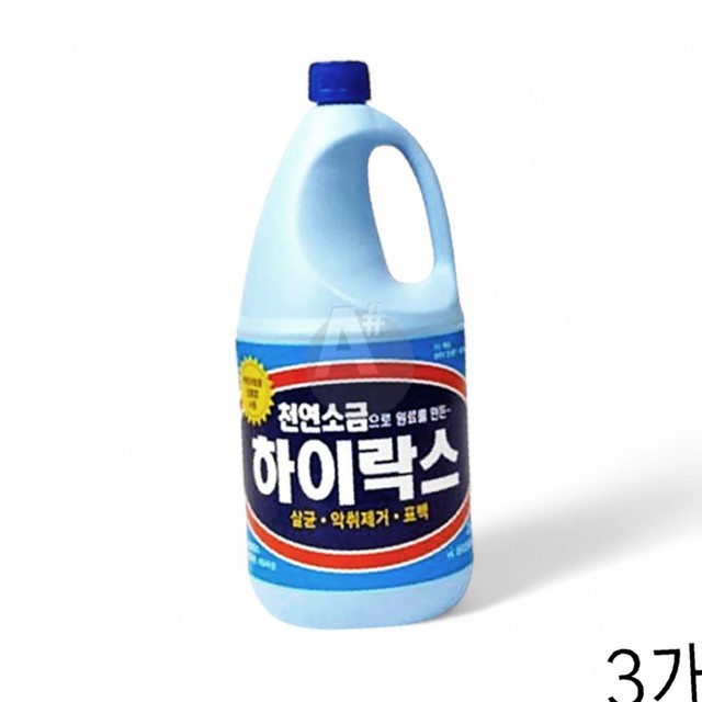 (주)하이코리아 이미지