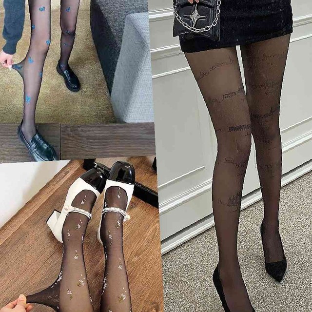 나비스타킹 이미지