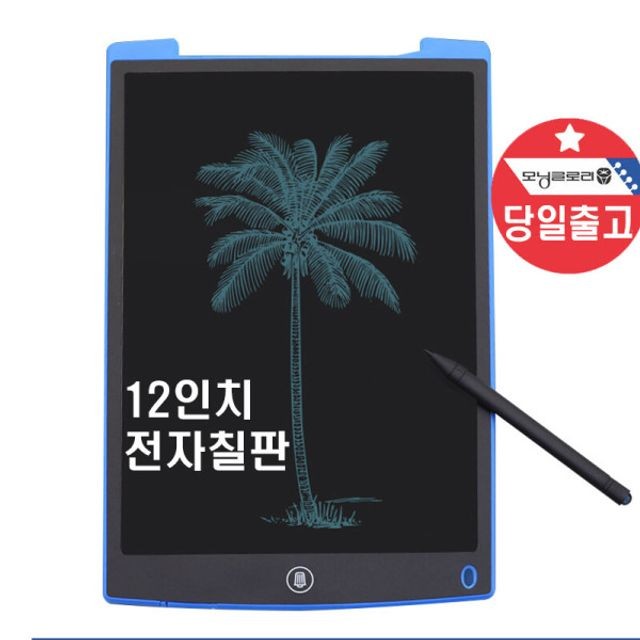 다나사무기기 이미지