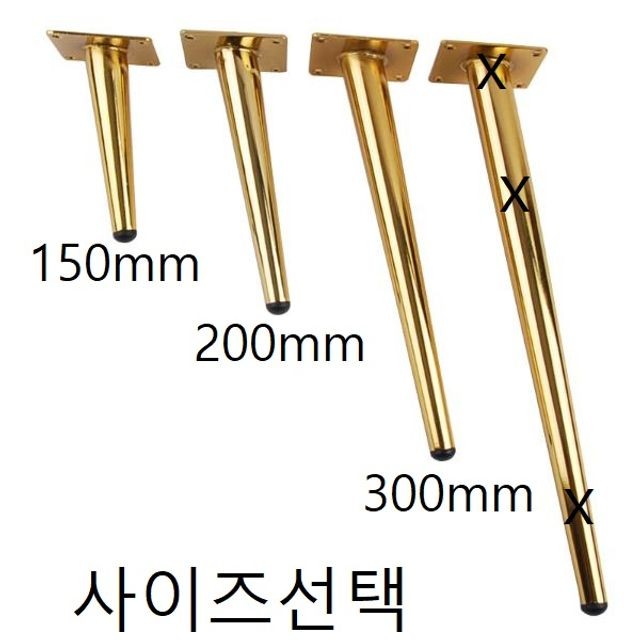 에프씨가구 이미지