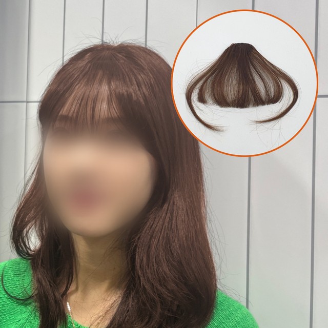 셀리붙임머리 이미지