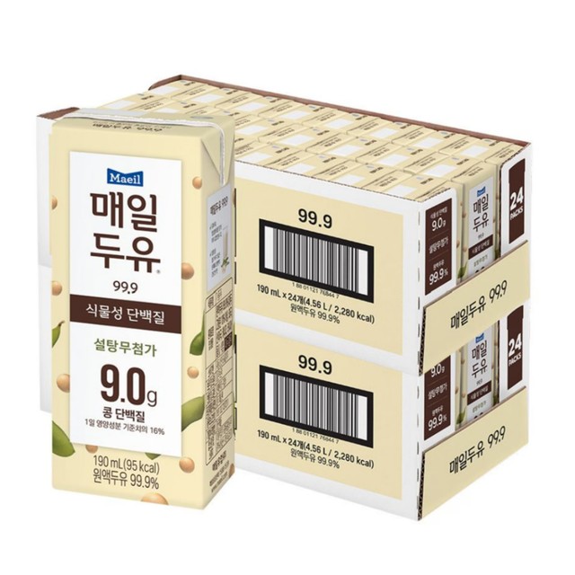 매일유업(주) 이미지