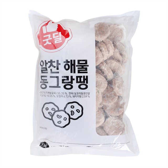 성원냉동식품(주) 이미지