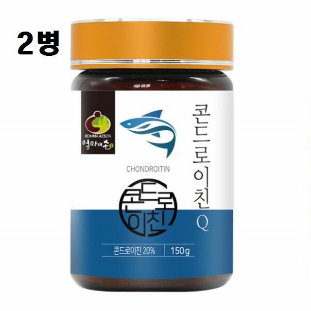 큐(Q)마켓 이미지