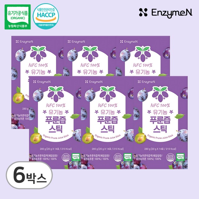 (주)믿음의나무 농업회사법인 이미지