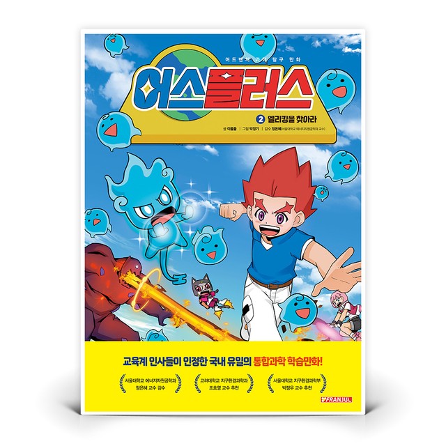 킹스튜디오 이미지