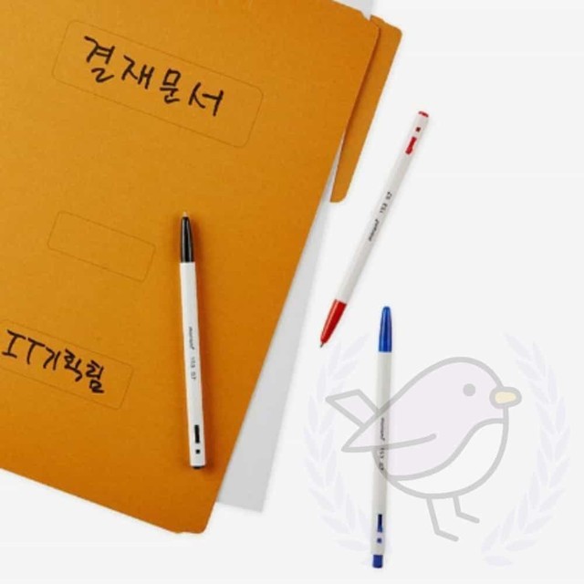 블루펜 이미지