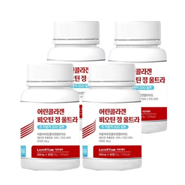 (주)뉴트리션바이오 이미지