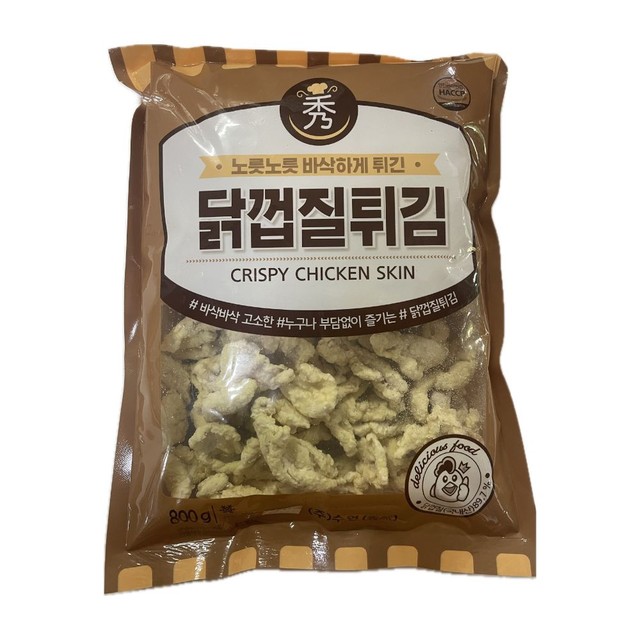 화인푸드 이미지