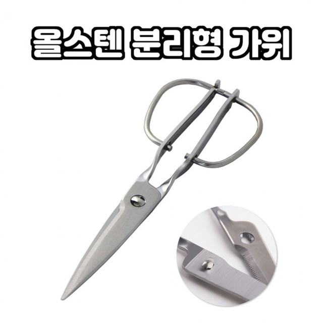 오복가 이미지
