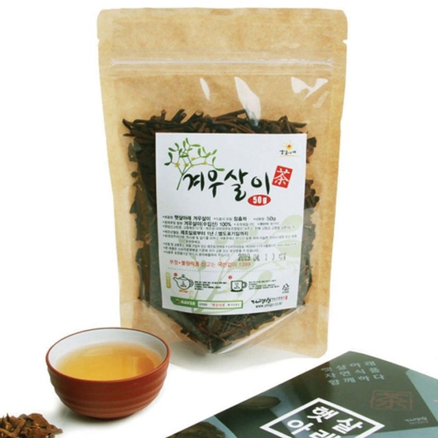 햇살처럼 영농조합법인 이미지