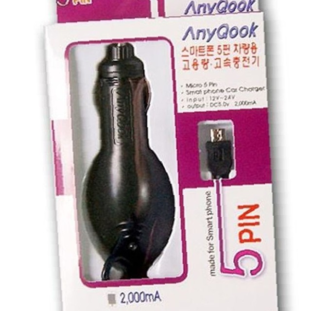 애니텔레콤 이미지