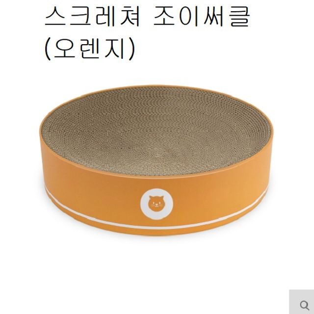 와이앤케이 이미지