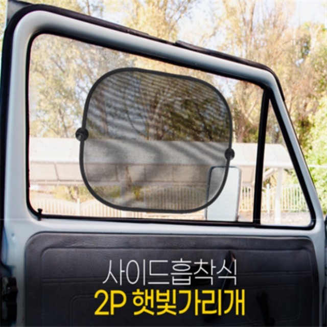 태일인테리어 이미지