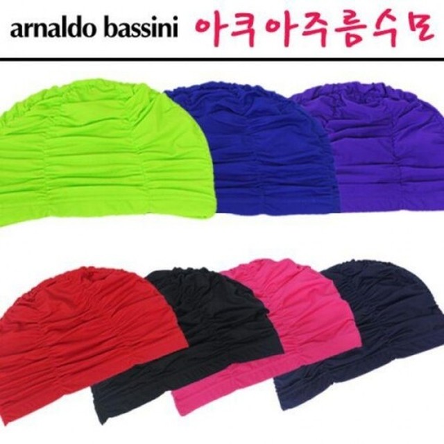 아날도바시니 이미지